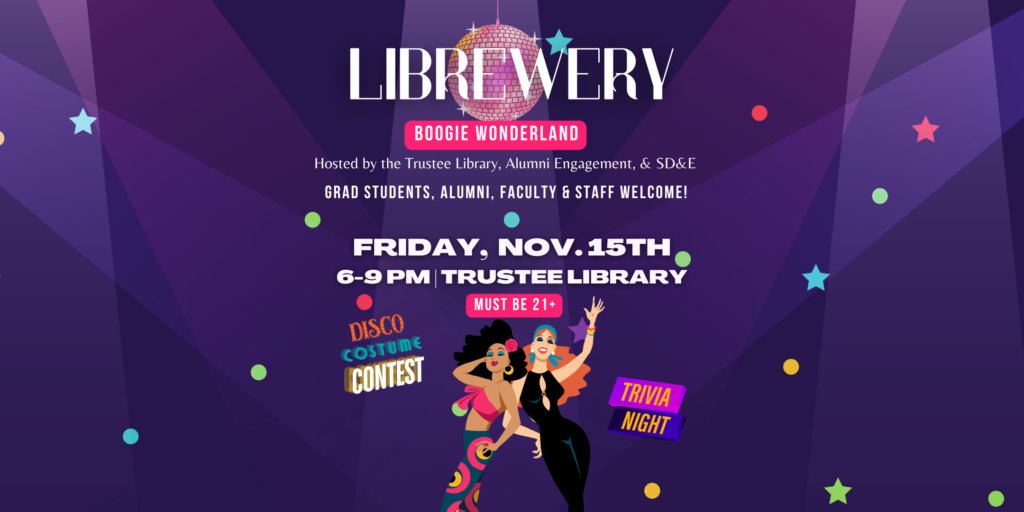 Librewery Event